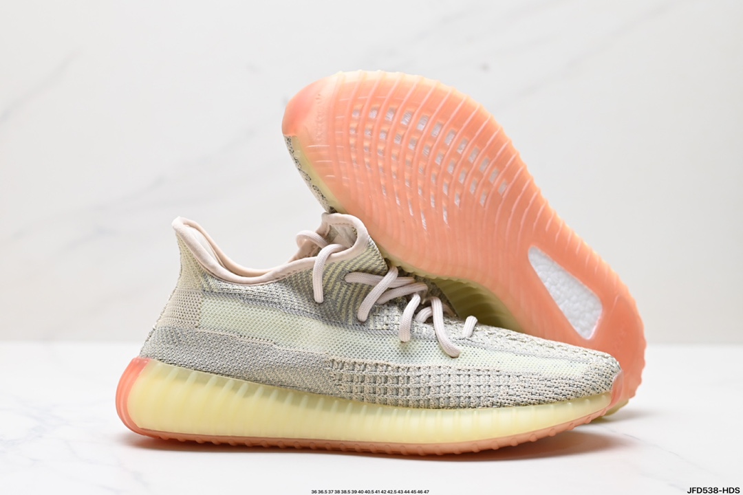 Adidas Yeezy Shoes